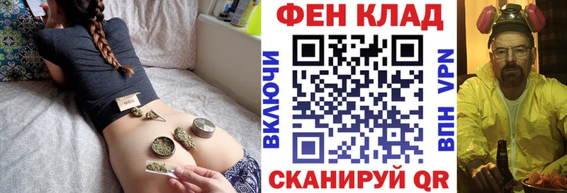 купить наркотик  Орлов  Amphetamine VHQ 