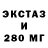 КЕТАМИН VHQ BaGgs