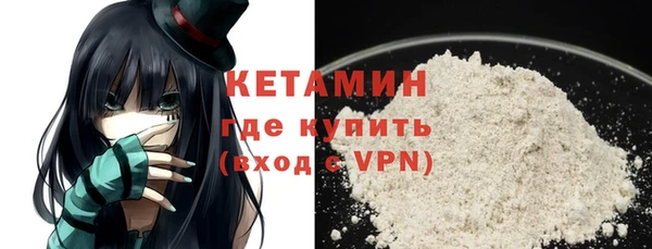герыч Наволоки