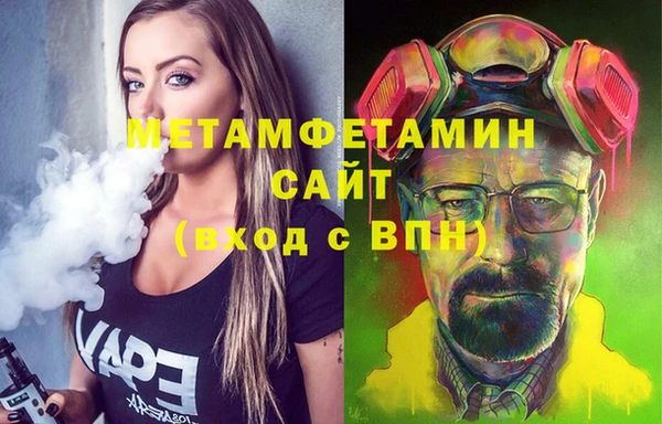 PSILOCYBIN Нефтекумск