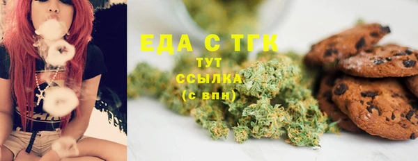 COCAINE Нея