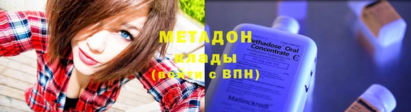 COCAINE Нея