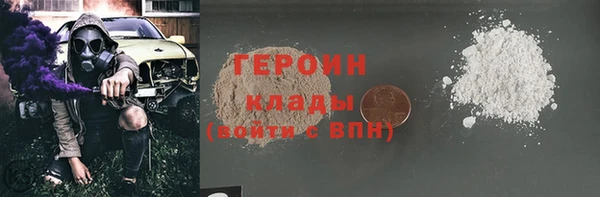 COCAINE Нея