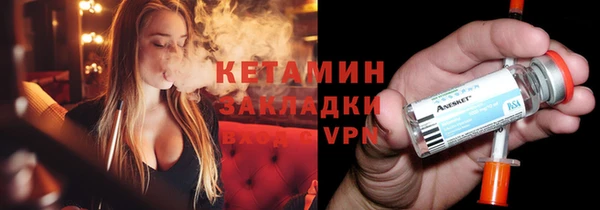COCAINE Нея