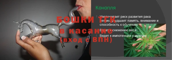 герыч Наволоки