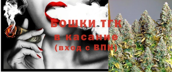 кокаин Нефтегорск