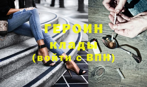 COCAINE Нея