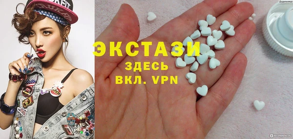 герыч Наволоки