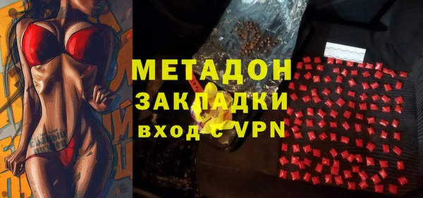 герыч Наволоки