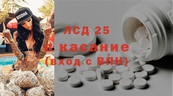 герыч Наволоки
