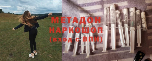 гашиш Сясьстрой