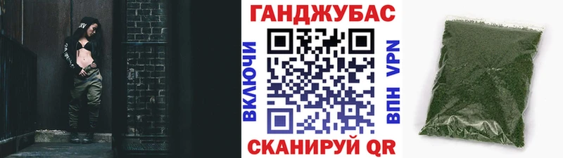 как найти закладки  Орлов  Каннабис Bruce Banner 